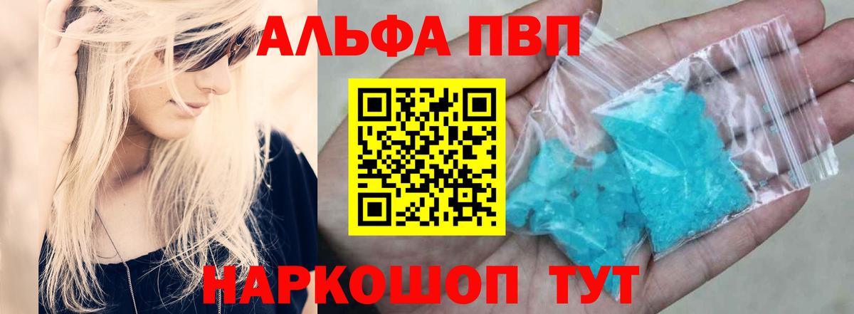 ГАШИШ  LSD-25  Елабуга  Меф кристаллы  Вход с VPN  MDMA  Бошки Шишки 