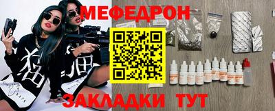 кокаин VHQ Краснодар