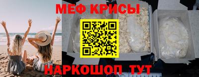 дживик Краснознаменск