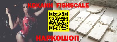 дживик Краснознаменск