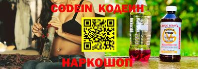 каннабис Ростов Великий