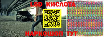 дживик Краснознаменск