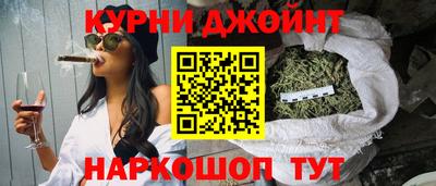 альфа пвп VHQ Краснокаменск