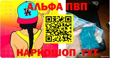 не бодяженный Ртищево