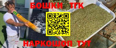 дживик Краснознаменск