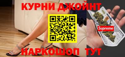 альфа пвп VHQ Краснокаменск