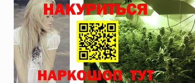 альфа пвп VHQ Краснокаменск