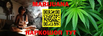 кокаин VHQ Краснодар