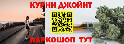 альфа пвп VHQ Краснокаменск