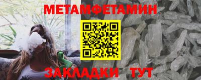 кокаин VHQ Краснодар