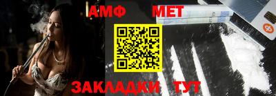 индика Ростов-на-Дону