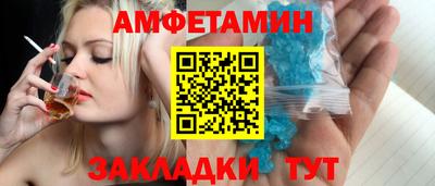дживик Краснознаменск