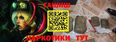 альфа пвп VHQ Краснокаменск