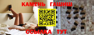 альфа пвп VHQ Краснокаменск