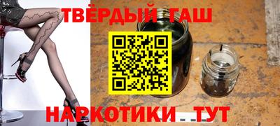 дживик Краснознаменск