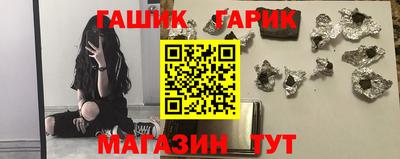 дживик Краснознаменск