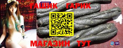 кокаин VHQ Краснодар