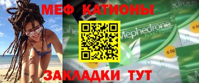 дживик Краснознаменск