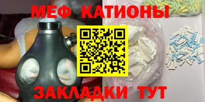 кокаин VHQ Краснодар