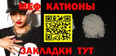 дживик Краснознаменск