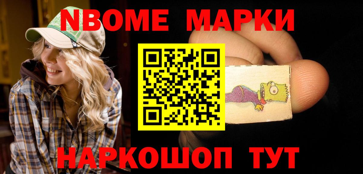 LSD-25 экстази кислота  ЛСД экстази кислота  Вход с VPN  Елабуга 